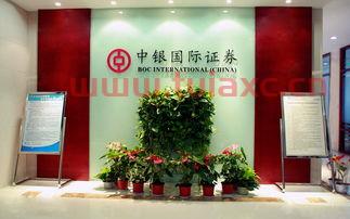 西安证券公司开户哪个好