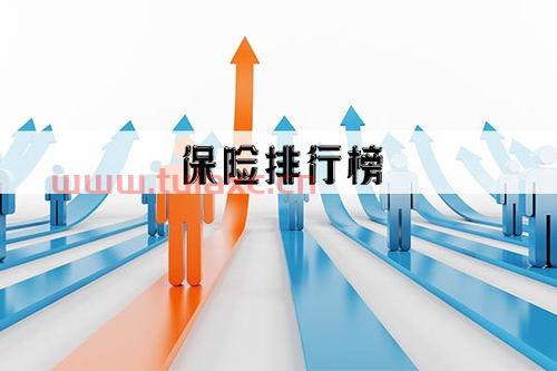 湖南*的证券公司排名