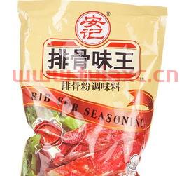 安记食品