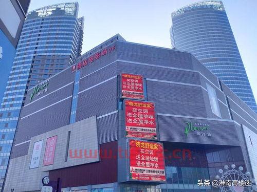 江苏苏宁