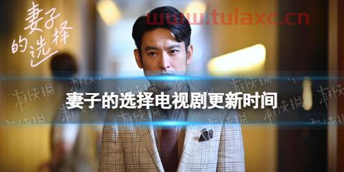 湖南台直播在线观看