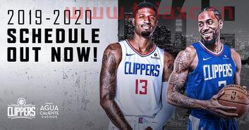 nba快船赛程
