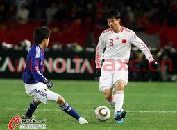 中国男足vs日本男足