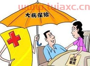 拿回本金的希望来了