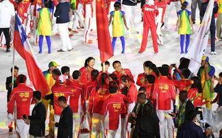 里约奥运会时间