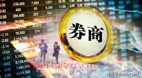券商开户选哪家申宝证券