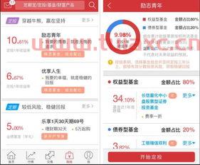 哪个证券公司开户不用视频