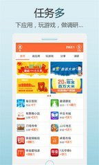 蚂蚁基金真的可以赚钱吗安全吗