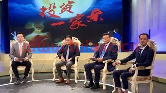 北京电视台天下财经