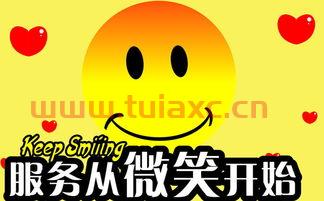 天天基金电话号码（天天基金联系电话） 第1张