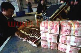 中国银行汇率中间价是什么意思啊（银行间汇率中间价） 第1张