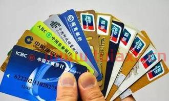 怎么把建设银行卡停了（建设银行卡停了怎么开通） 第1张