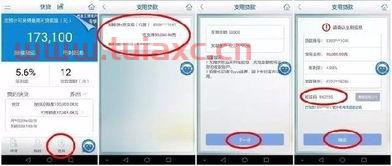 建行会给客户打电话吗知乎（建行会用手机联系客户吗） 第1张
