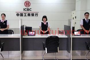 西藏建设银行客服电话人工（西藏银行人工服务电话） 第1张