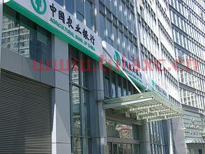 建设银行湖北总行电话号码是多少（中国建设银行湖北省分行电话） 第1张
